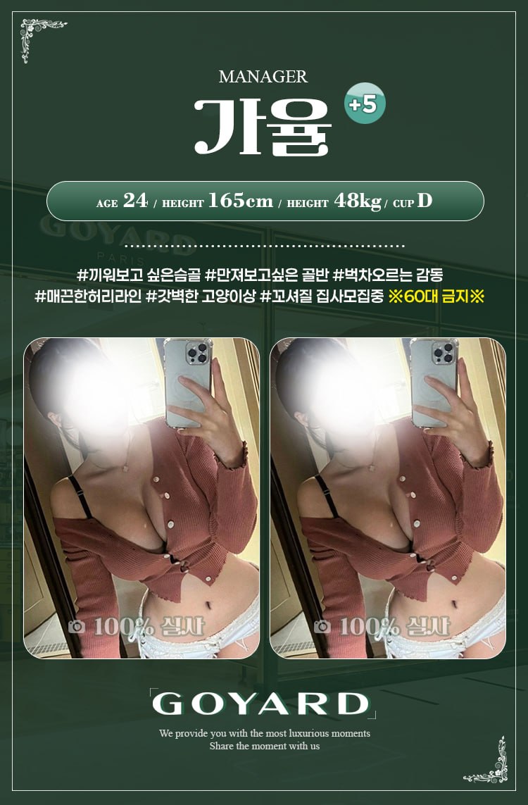 B88f7cyUt0