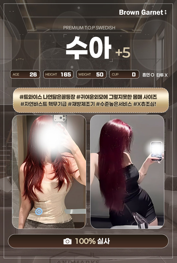 D8bBbk8jvy