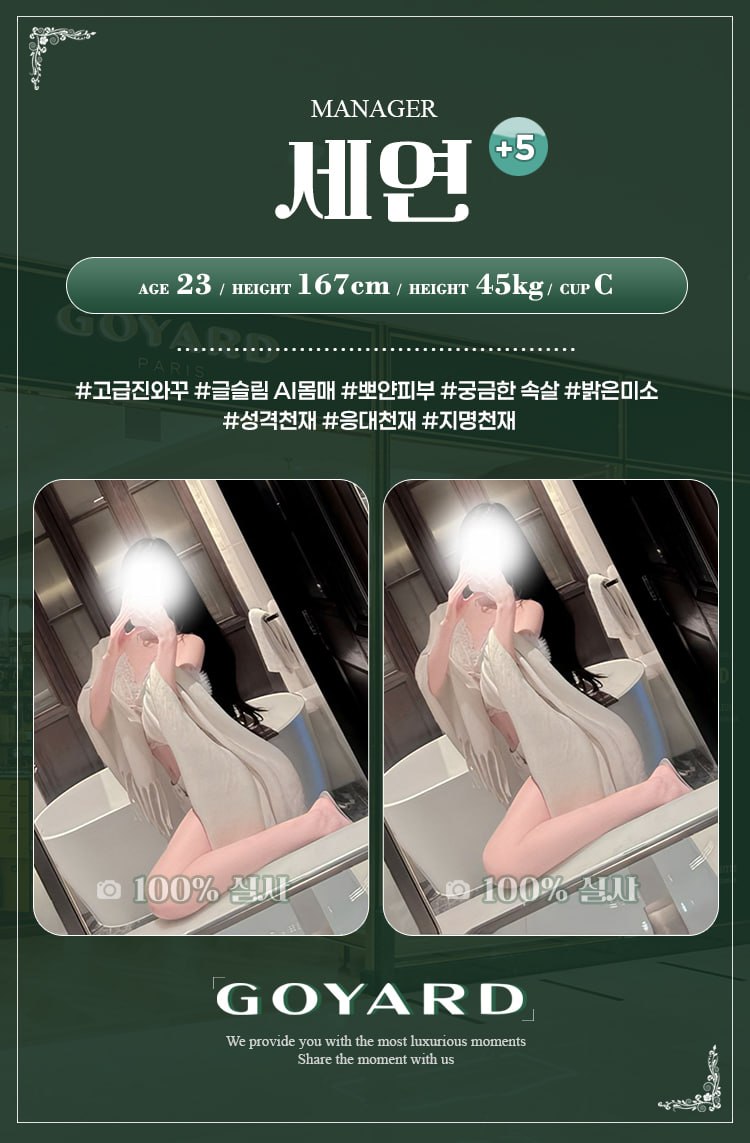 F88VS7XB7F