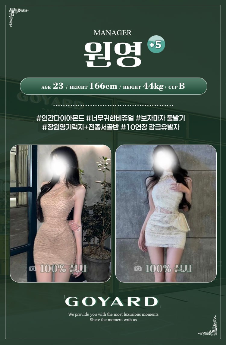 I88rEEuRpc