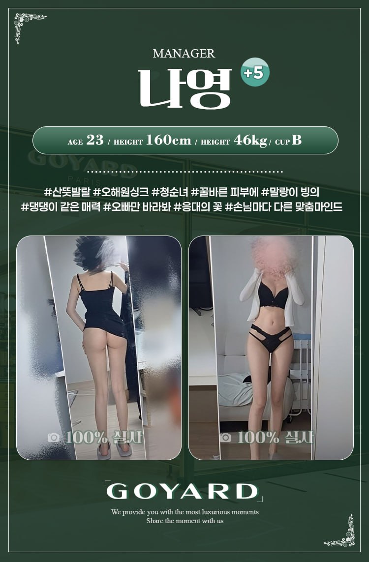 I8at9tU5nL