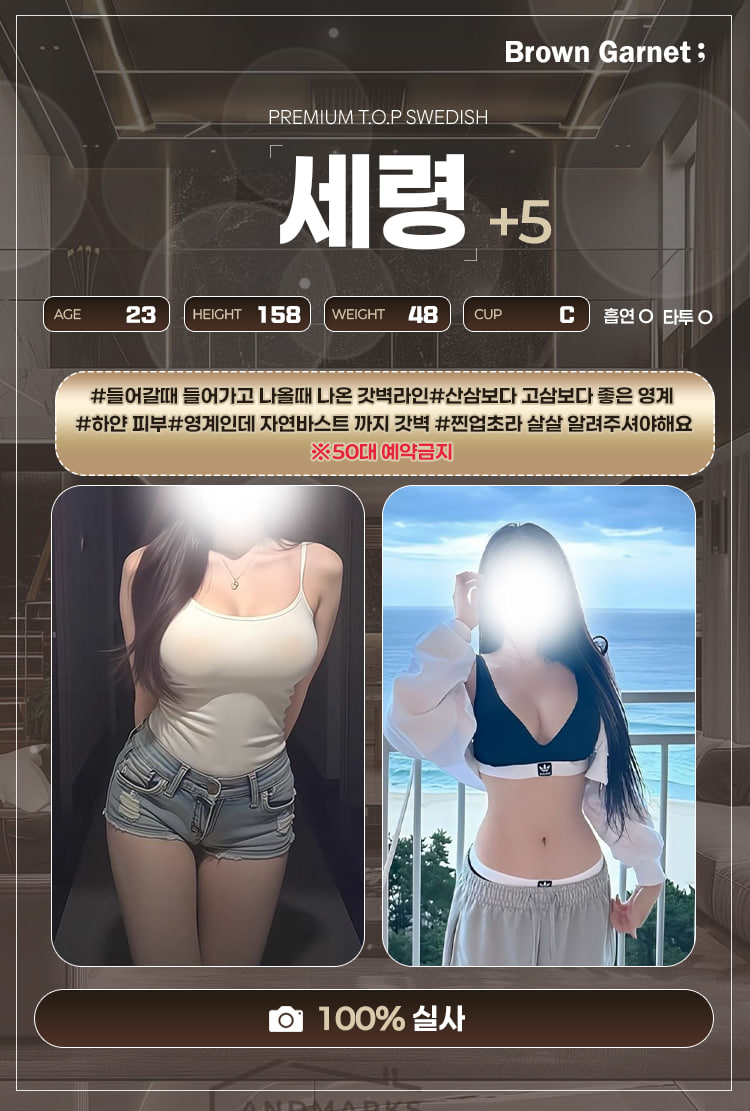 M8aAGjU3K7