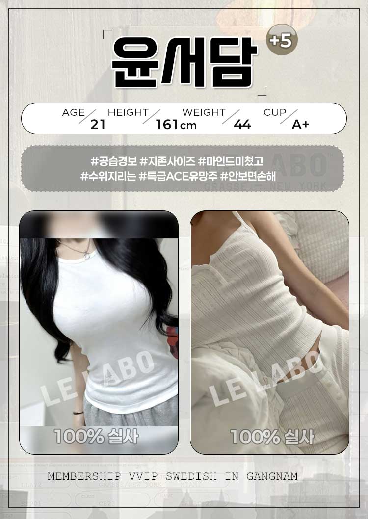 O854IbXrH8