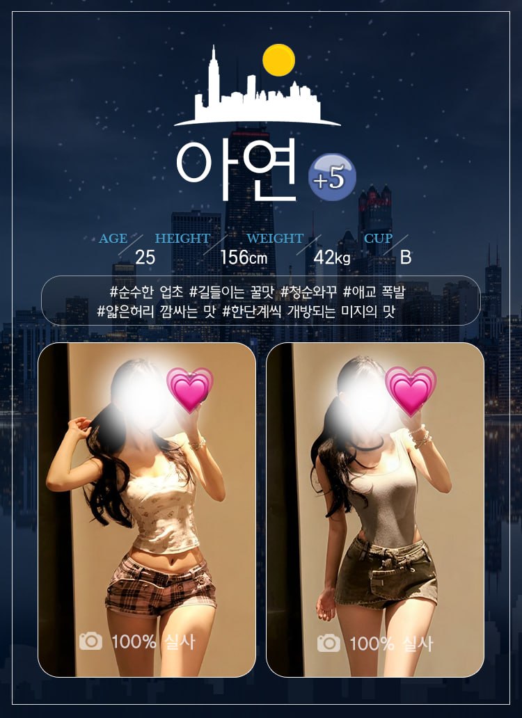 T8c085gF7Y
