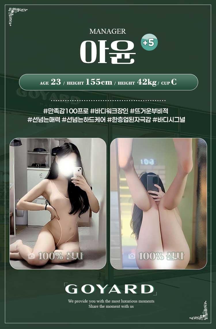U84jhSlz89