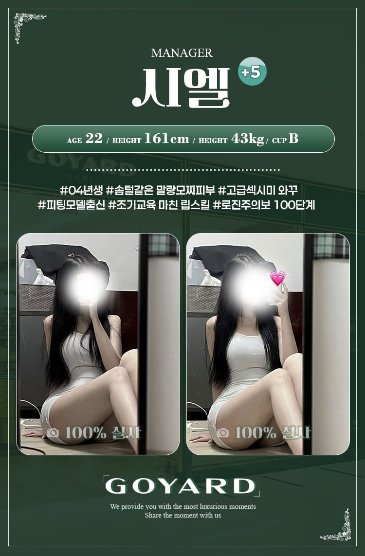 V886vyJswy