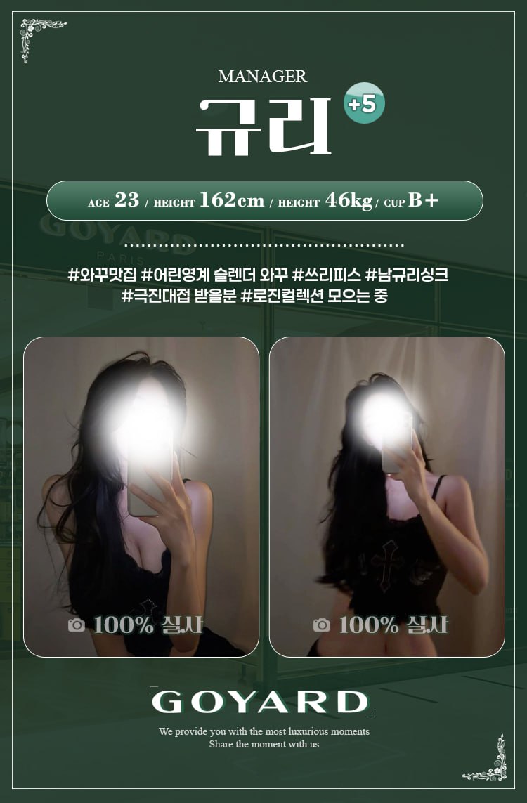 W87ycgai8i