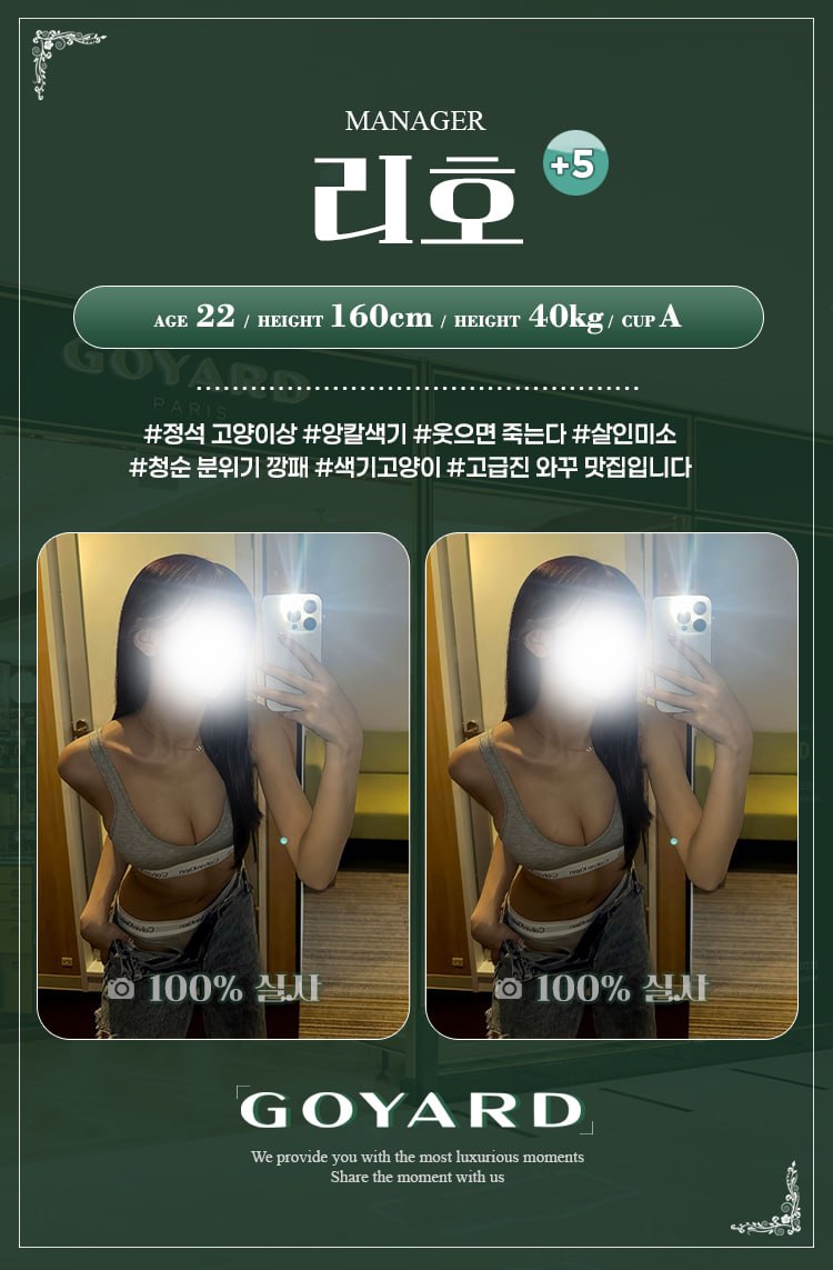Y8amcOuuDw