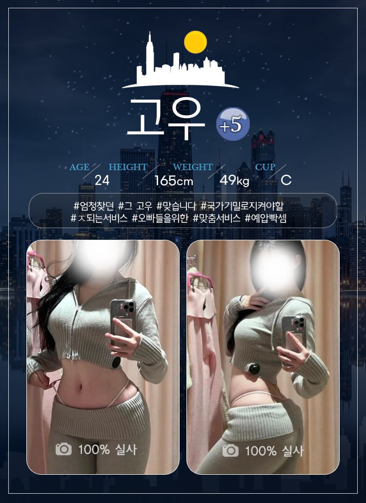b88cpUSAAe
