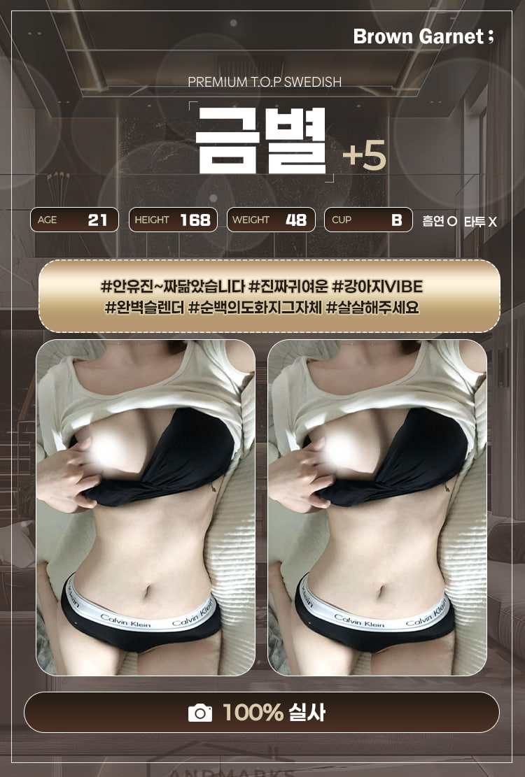 c88gJKsTnM