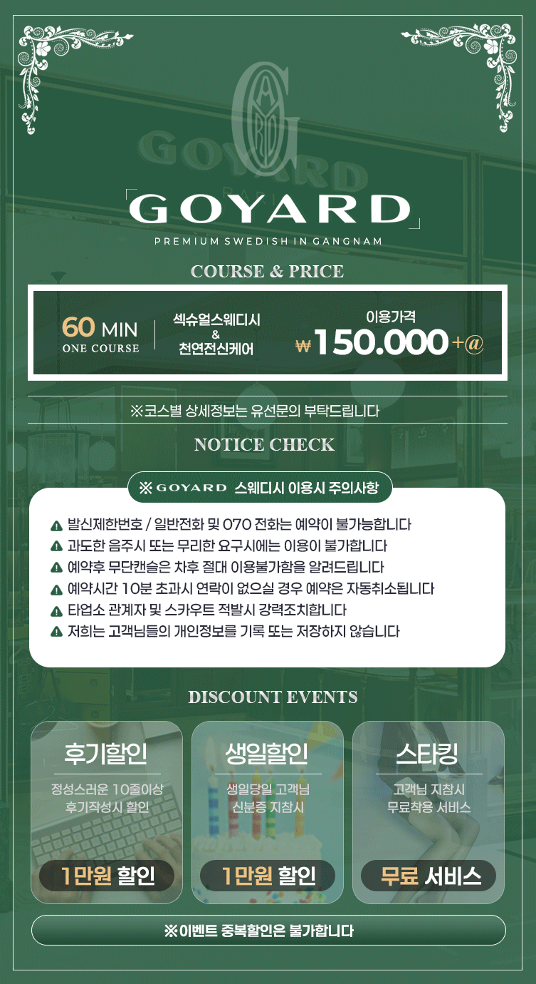 e83WWg83Mj