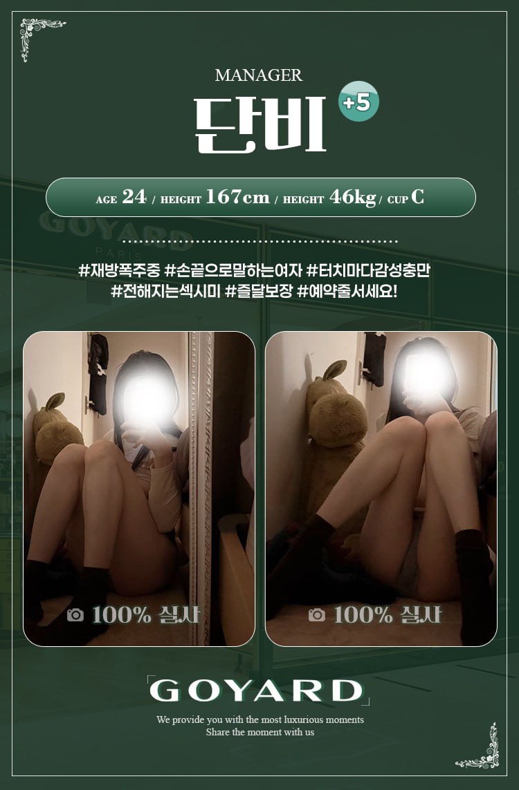 e84jhS0v5u