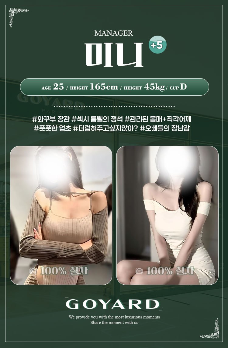 e88kxY3TEG