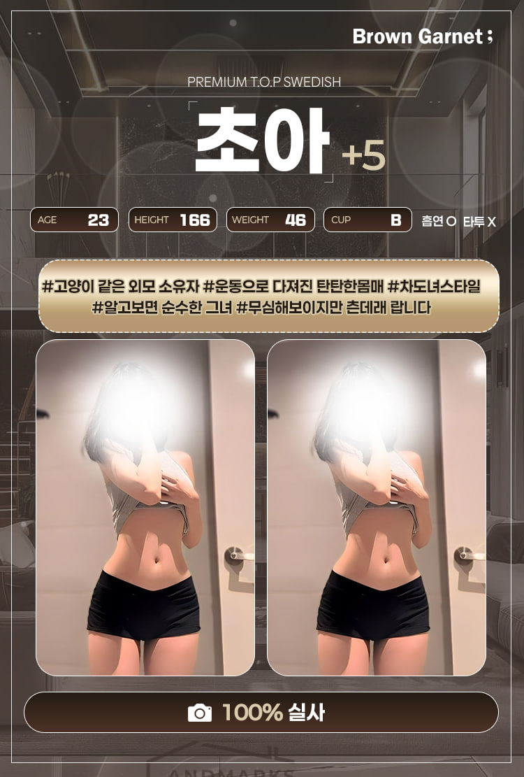 f88BSXRewz