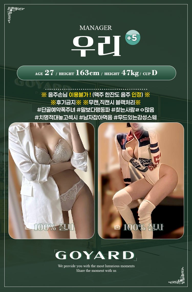 g84jhSsgGJ