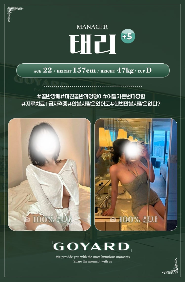 i88Q7VSchP