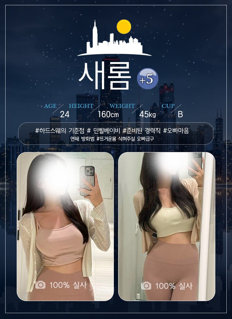 i89x67lGyE