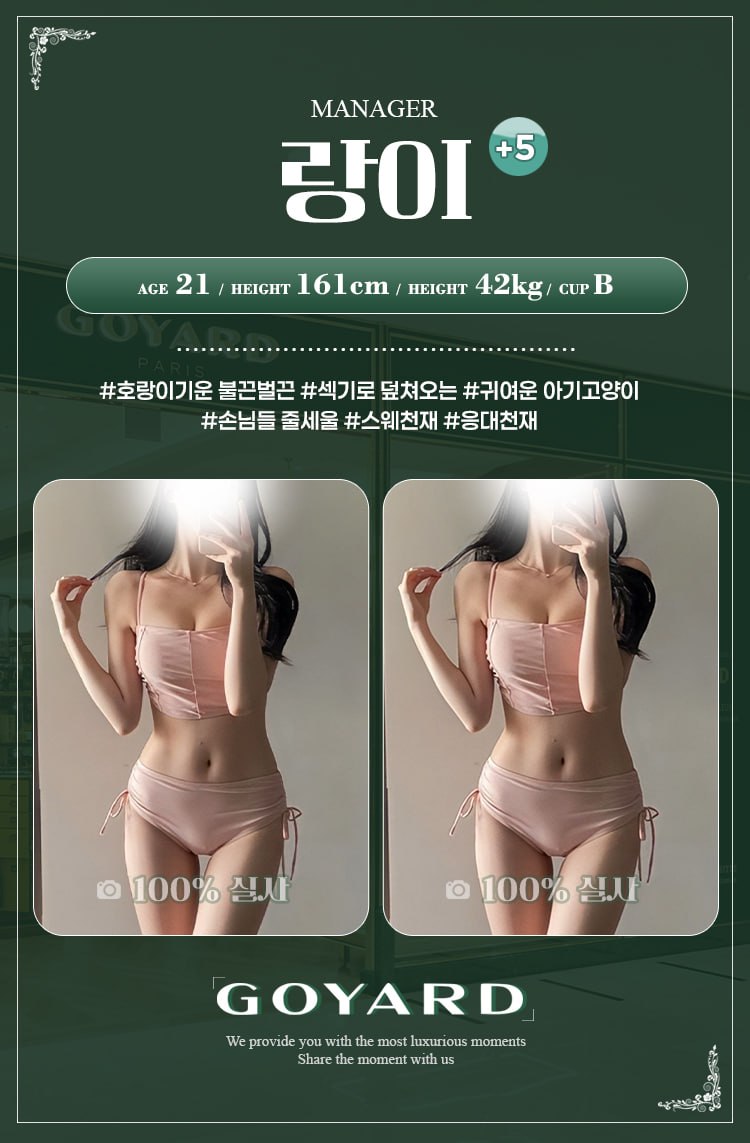 l89ElmyAJc