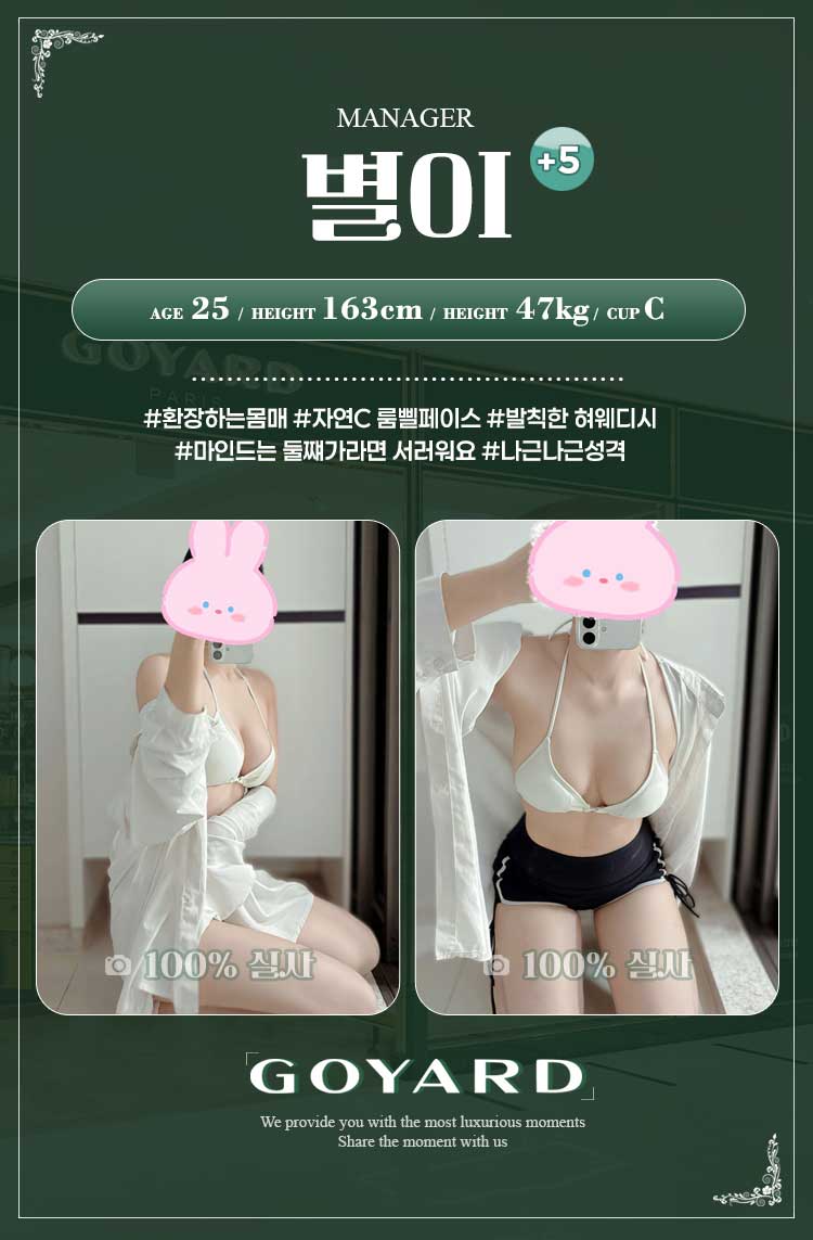 s84jhS3L4O