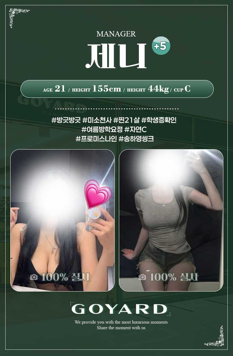 s84jhSyYLS