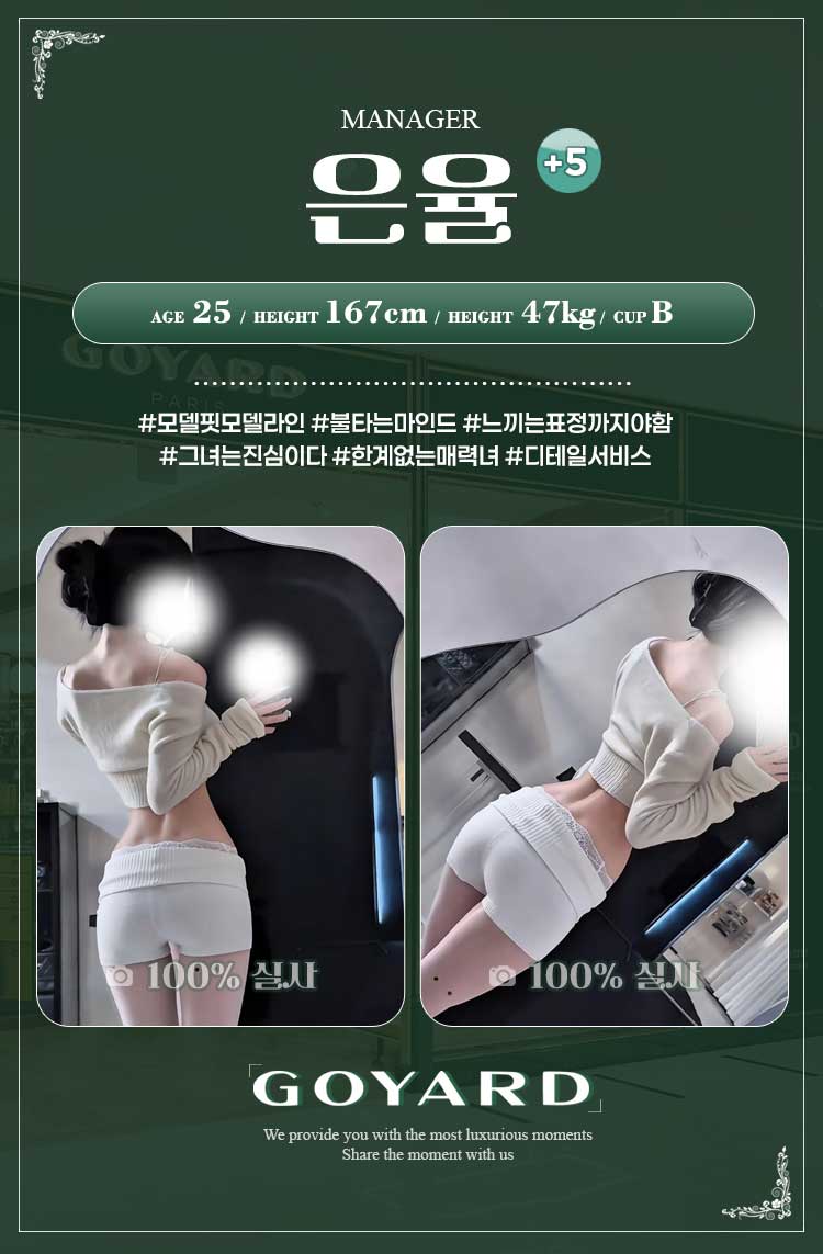 s867Y78my1