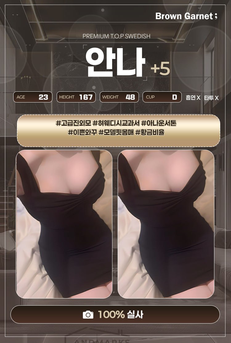t86QwBqYBc