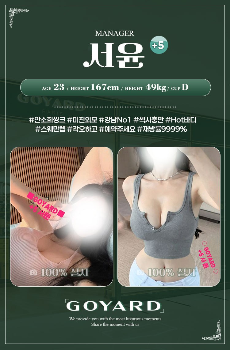u887NStGoH